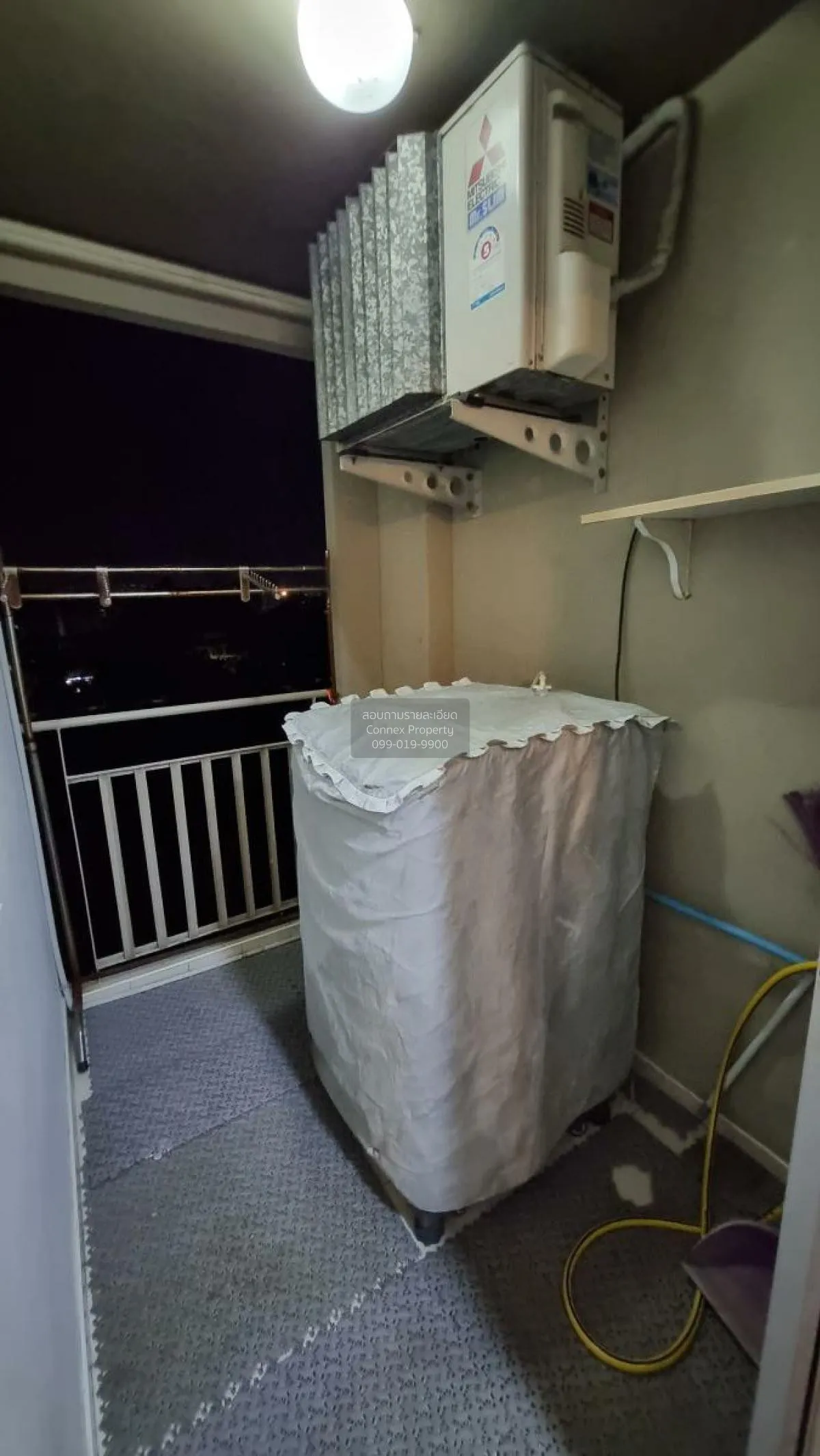 เช่าคอนโด  ลุมพินี คอนโดทาวน์ บดินทรเดชา-รามคำแหง วังทองหลาง เขต 