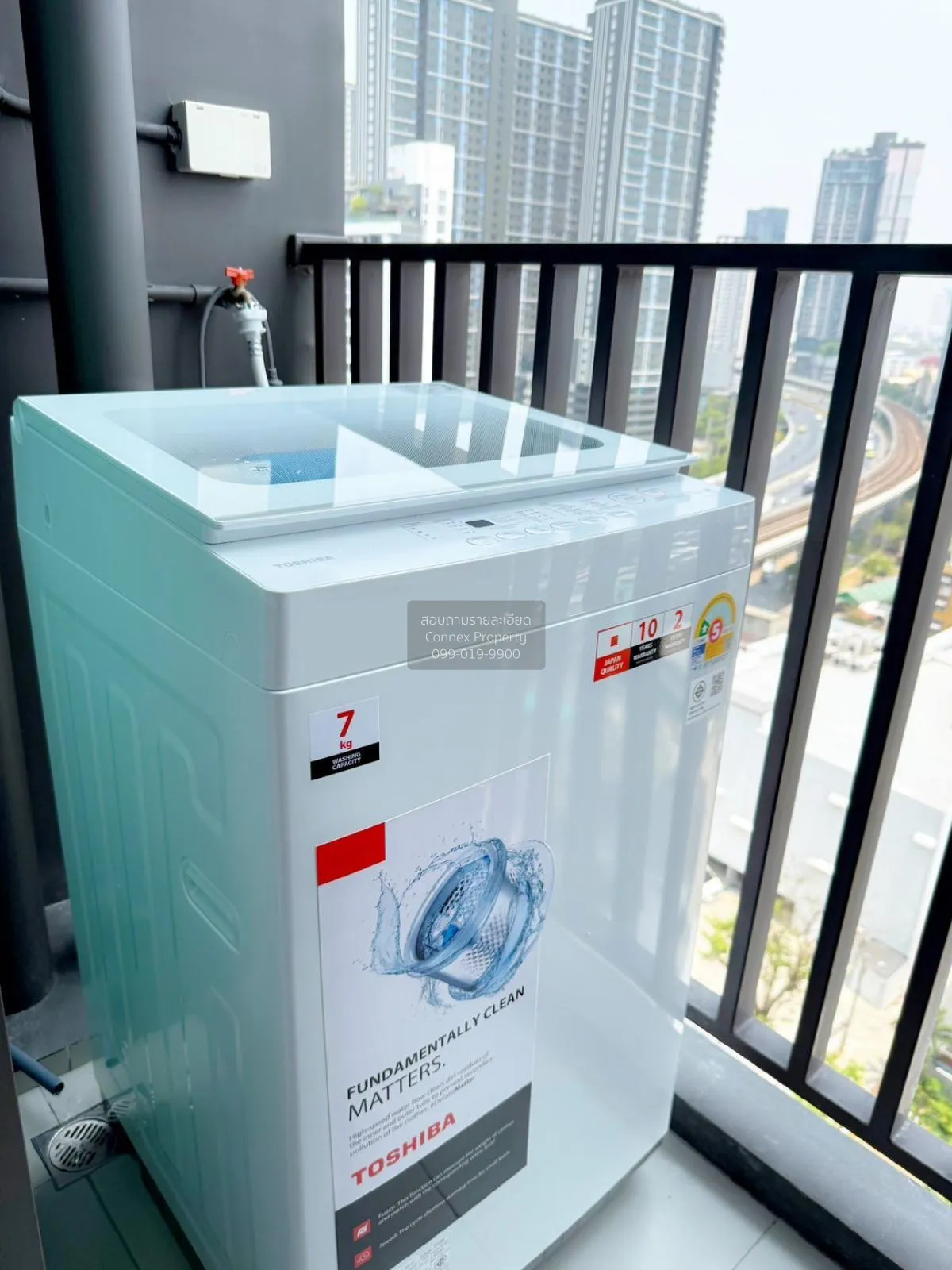 เช่าคอนโด  ริช พอยท์ แอท บีทีเอส วุฒากาศ BTS-วุฒากาศ ตลาดพลู เขต 