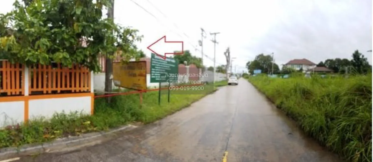 For Sale 2-storey detached house 250.80 square wah Roi Et , Rop M 3