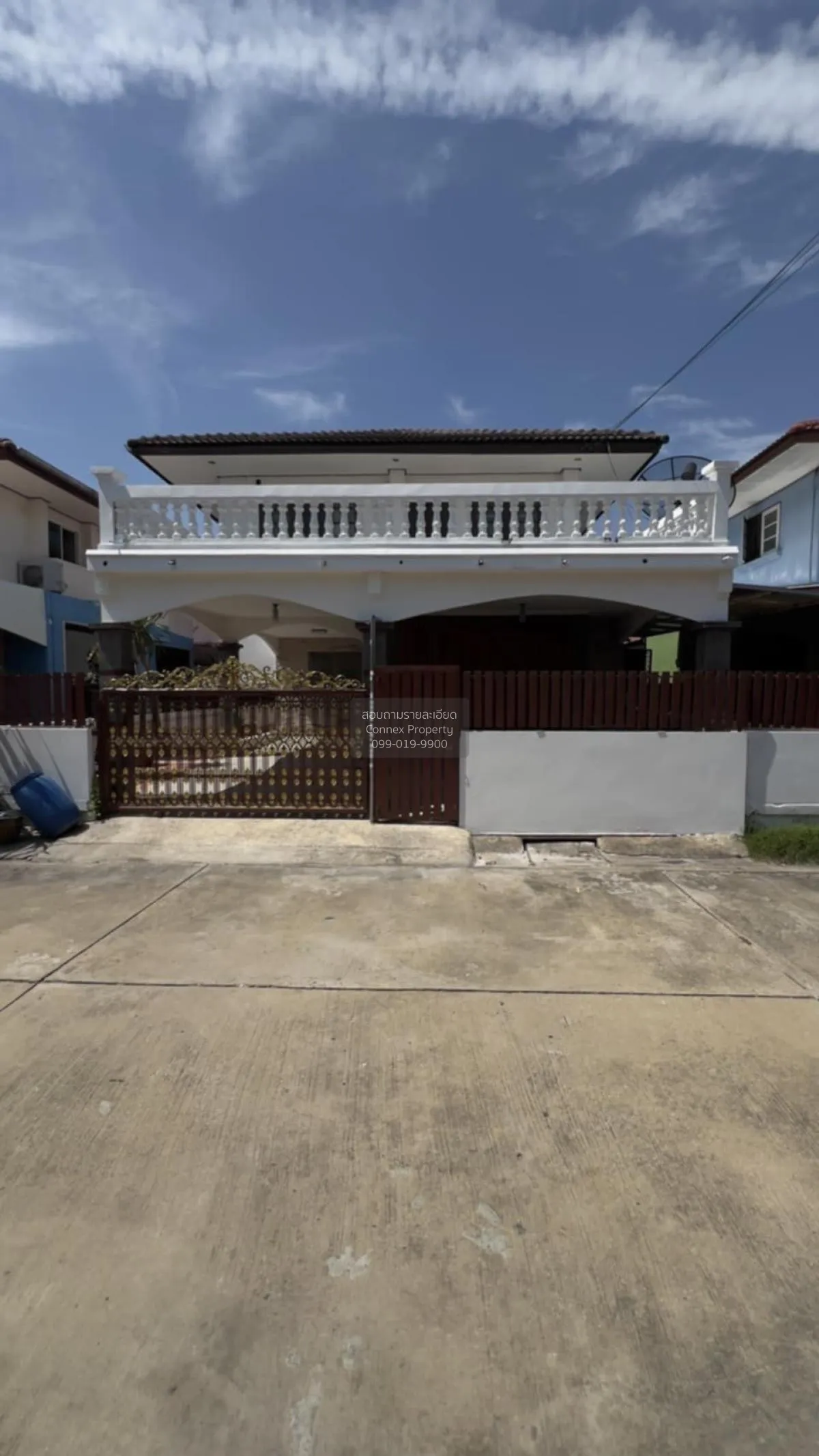 For Sale Thoet  Rachan 17 , wide frontage , Si Kan , Don Mueang , 1