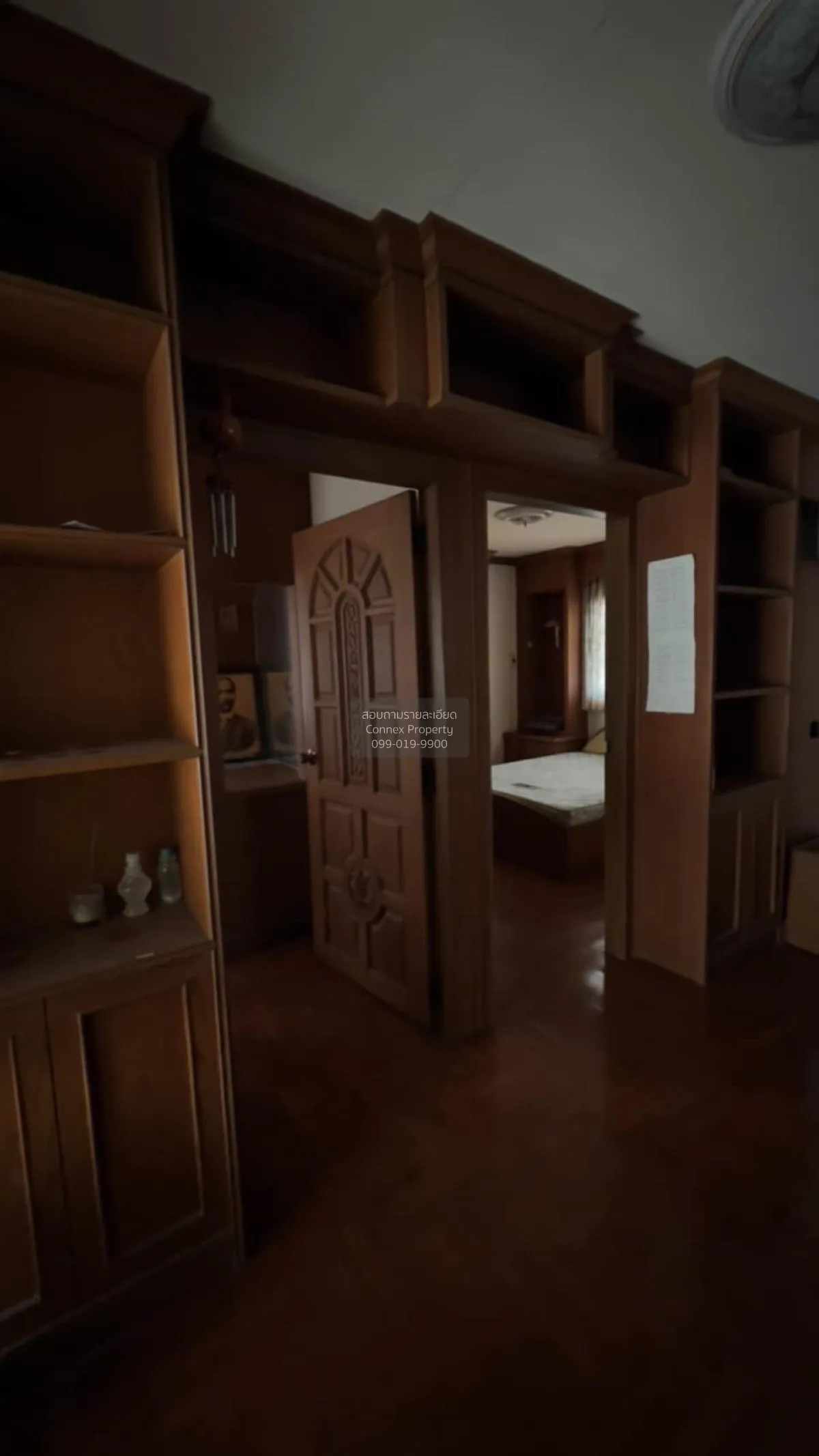 For Sale Thoet  Rachan 17 , wide frontage , Si Kan , Don Mueang ,