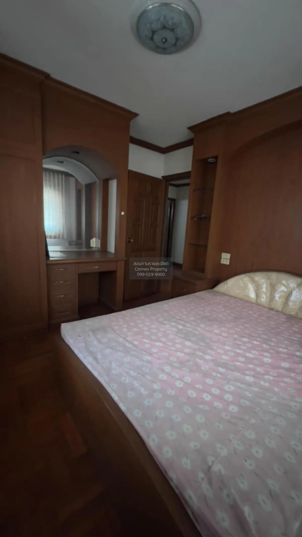 For Sale Thoet  Rachan 17 , wide frontage , Si Kan , Don Mueang ,