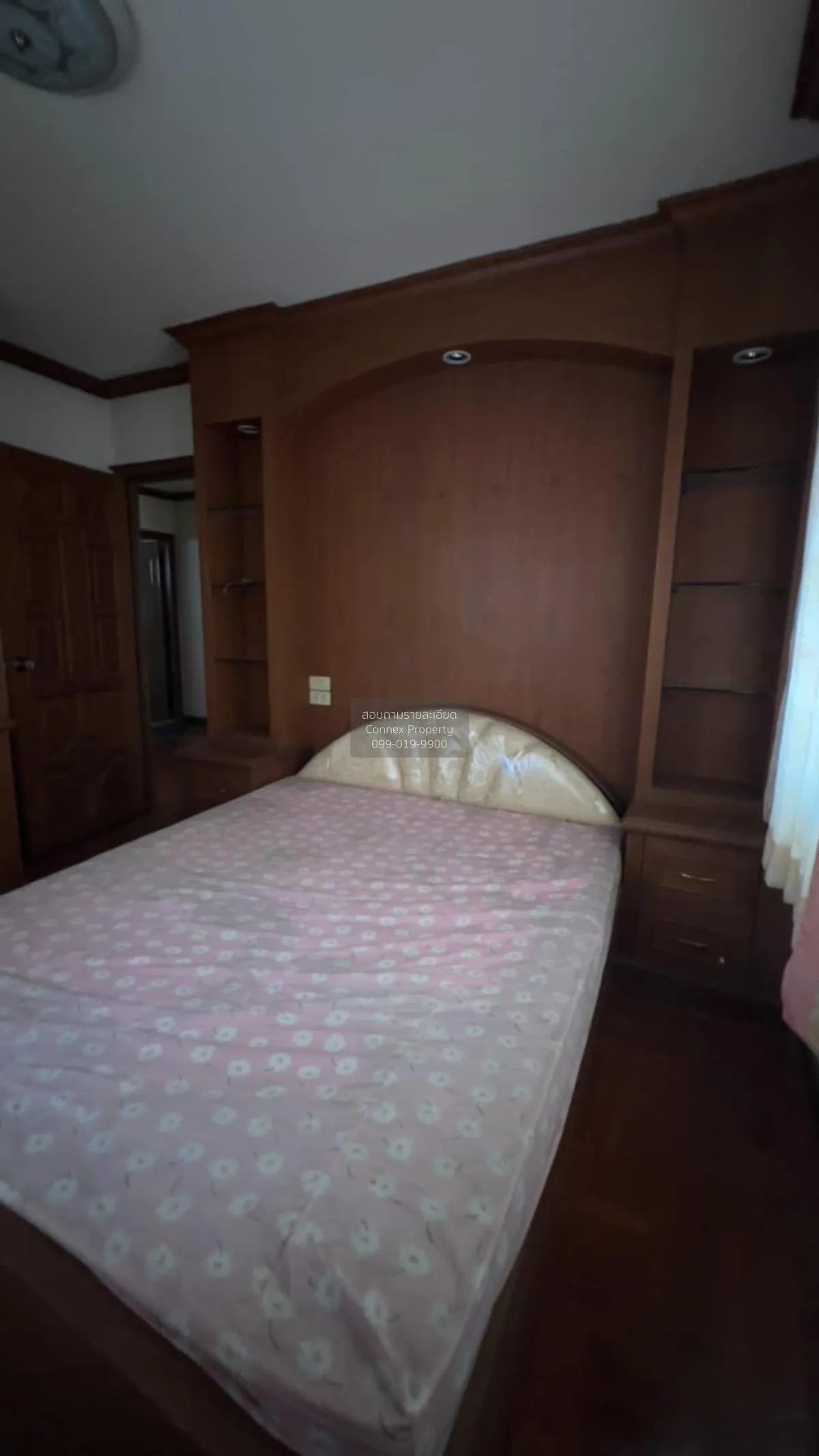 For Sale Thoet  Rachan 17 , wide frontage , Si Kan , Don Mueang ,