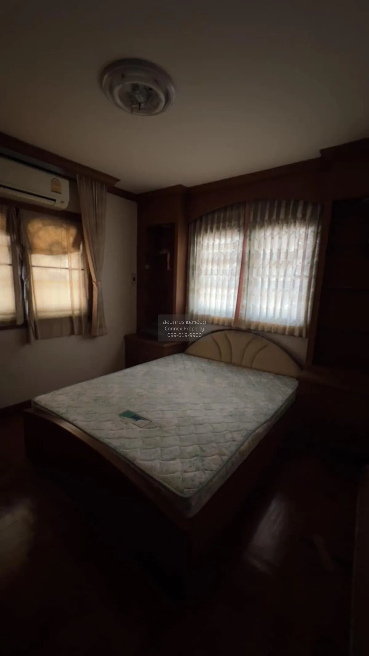 For Sale Thoet  Rachan 17 , wide frontage , Si Kan , Don Mueang ,