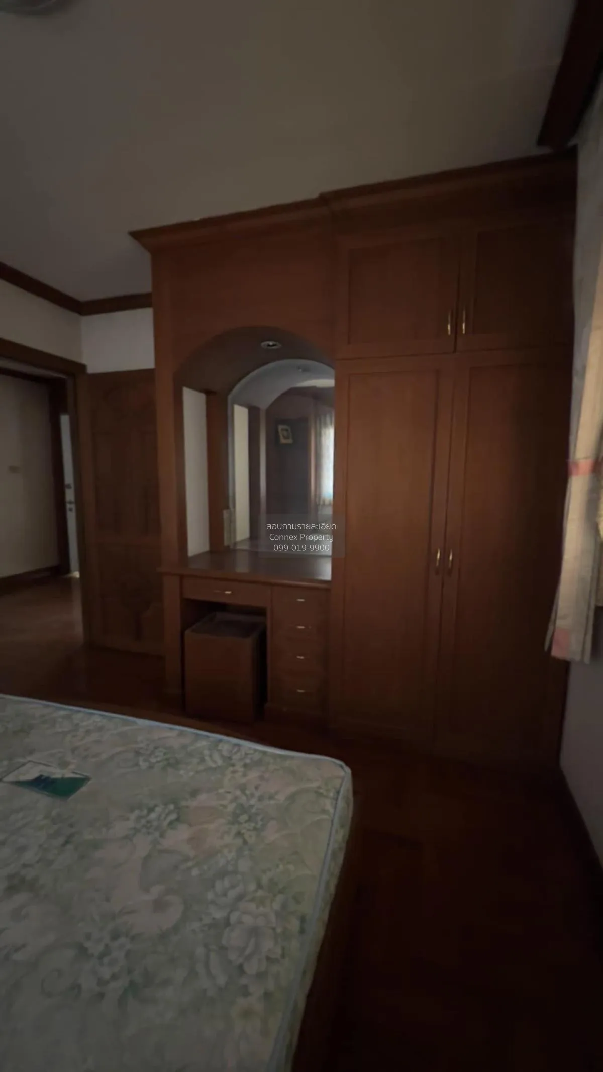 For Sale Thoet  Rachan 17 , wide frontage , Si Kan , Don Mueang ,