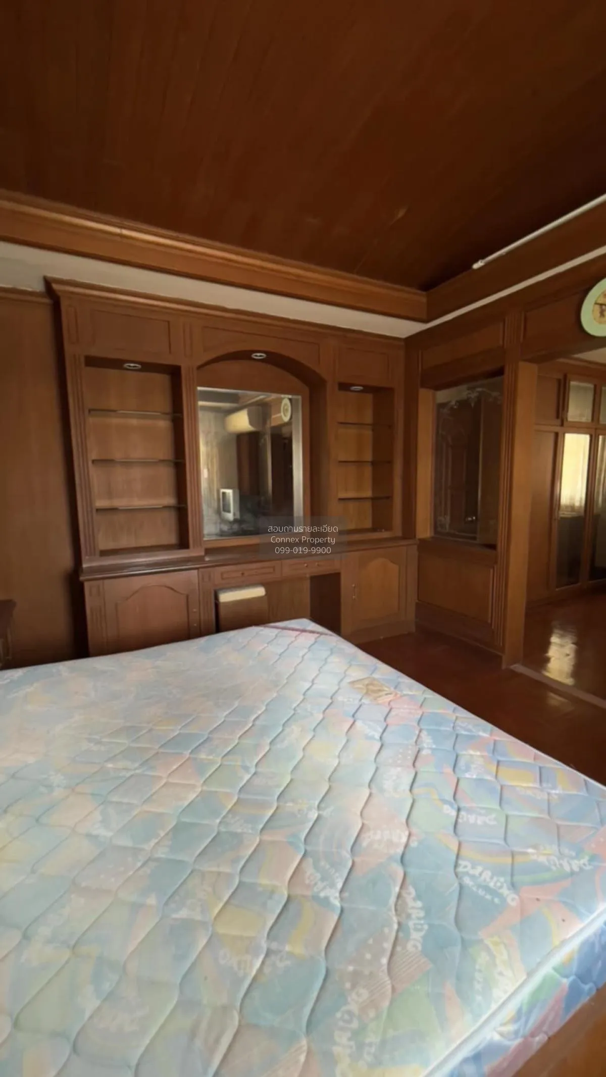 For Sale Thoet  Rachan 17 , wide frontage , Si Kan , Don Mueang ,