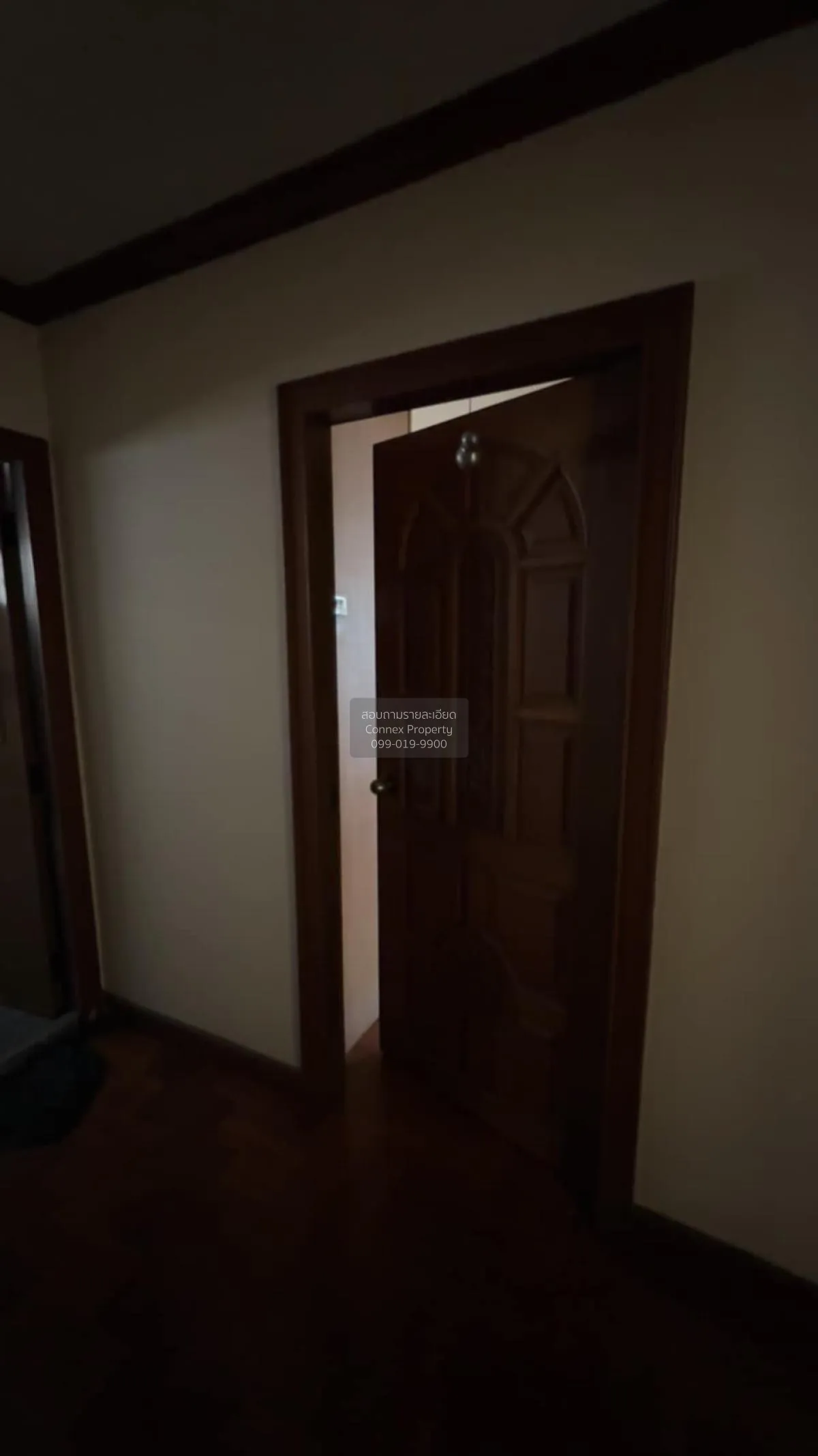 For Sale Thoet  Rachan 17 , wide frontage , Si Kan , Don Mueang ,