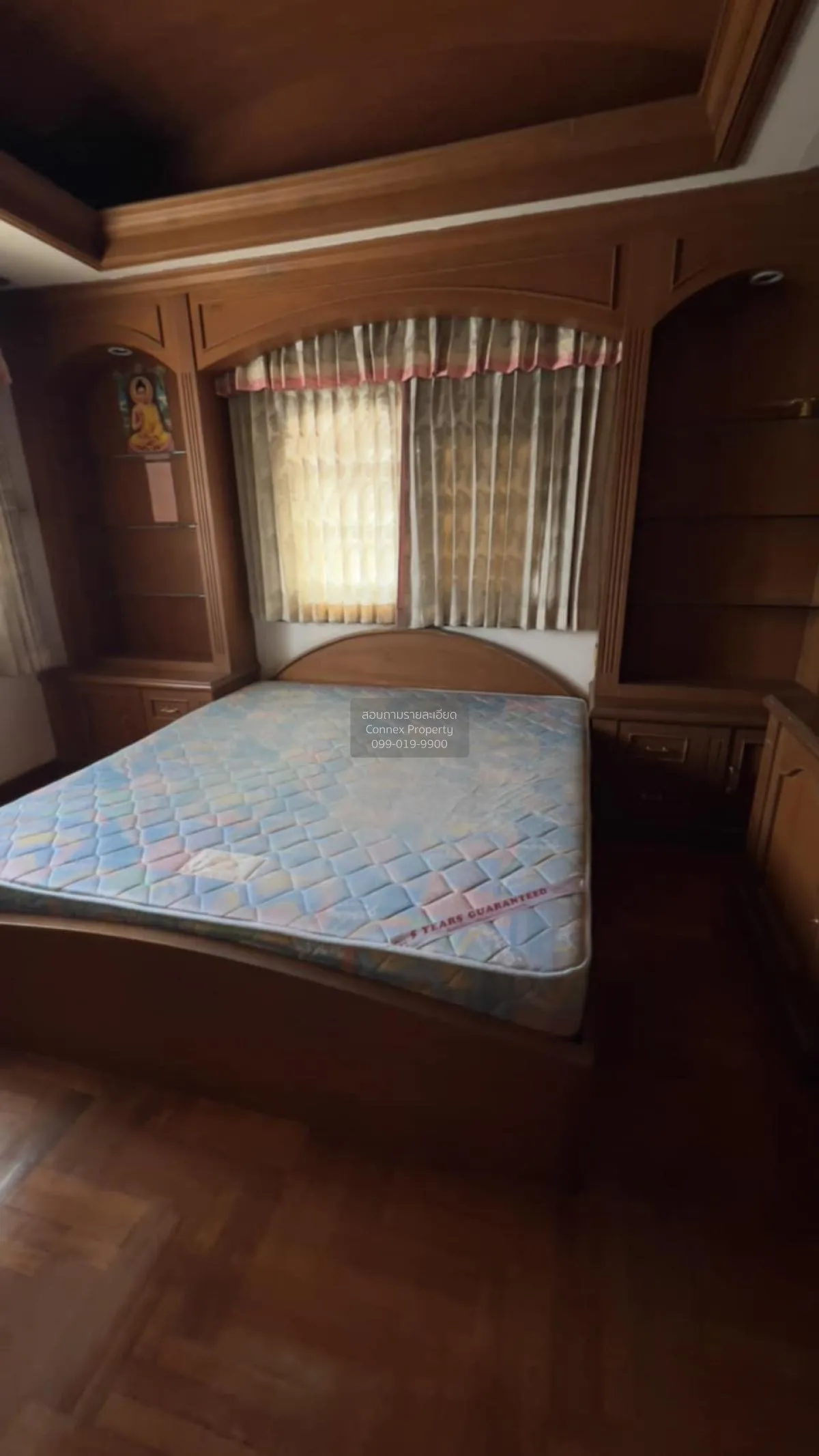 For Sale Thoet  Rachan 17 , wide frontage , Si Kan , Don Mueang ,