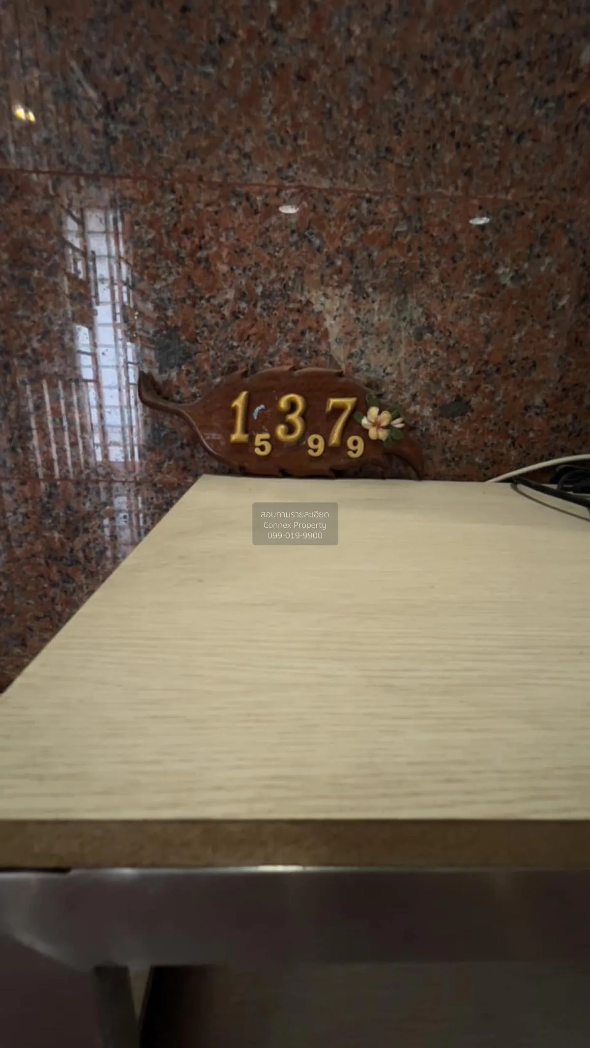 For Sale Thoet  Rachan 17 , wide frontage , Si Kan , Don Mueang ,