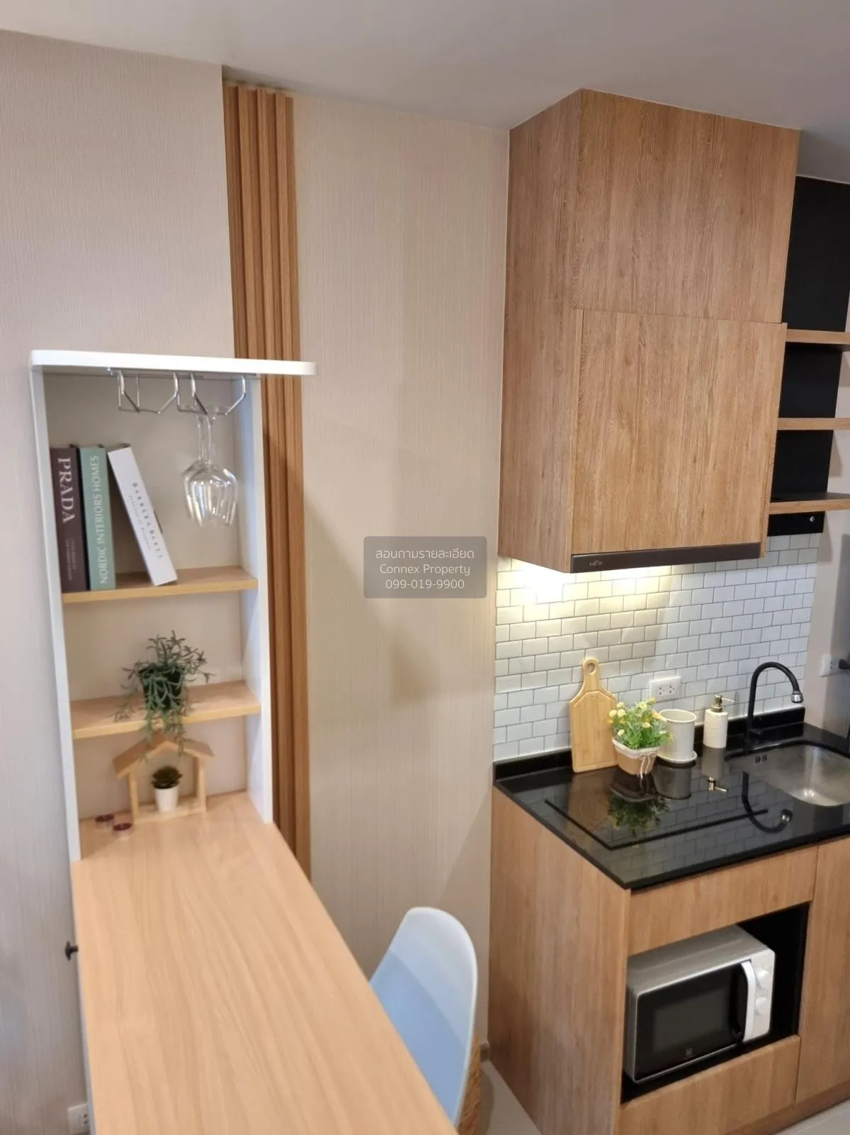 For Rent Condo , THE BASE Phetchaburi - Thonglor , MRT-Phetchabur 4