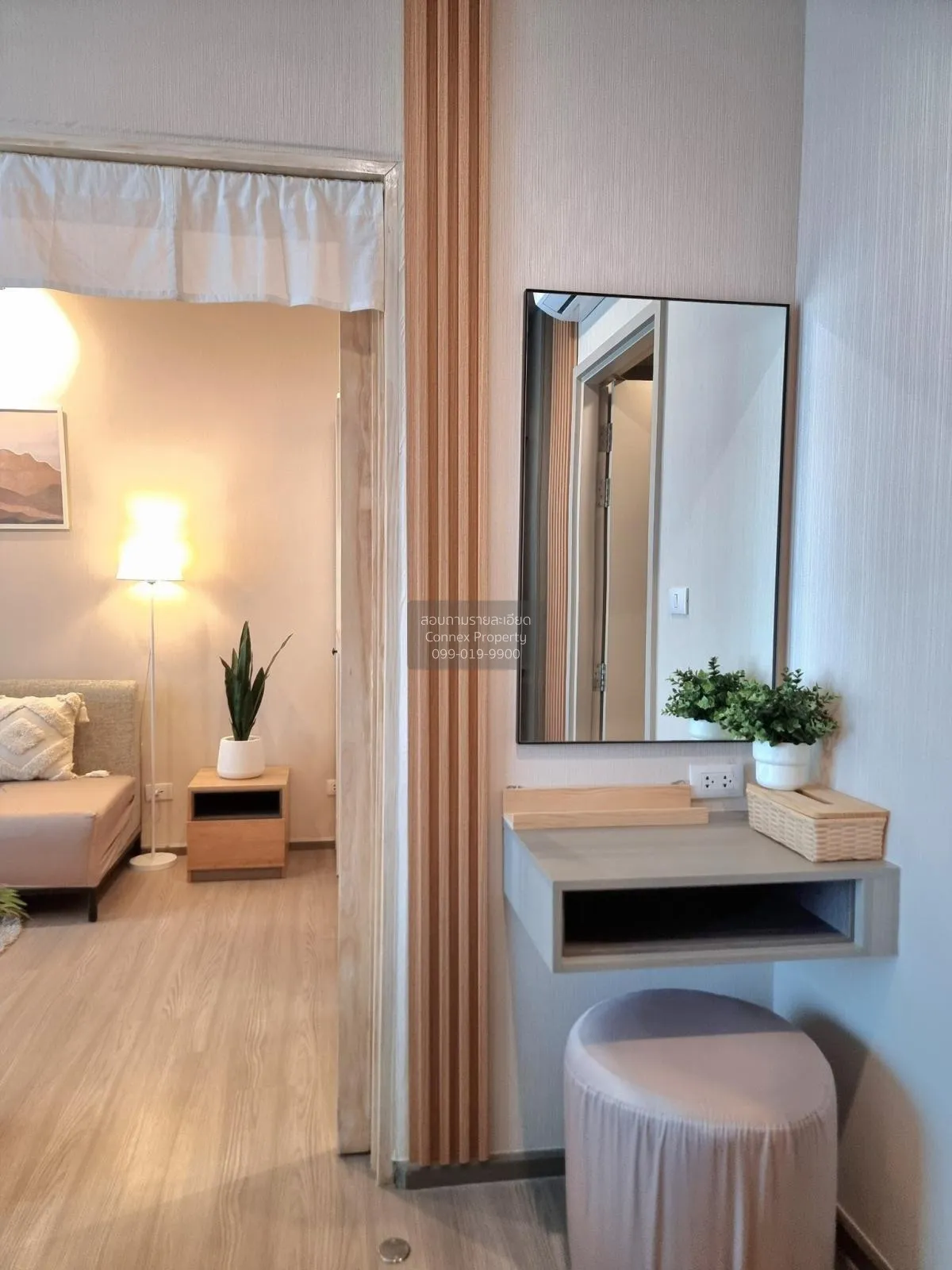 เช่าคอนโด  เดอะ เบส เพชรบุรี - ทองหล่อ MRT-เพชรบุรี บางกะปิ เขต ห