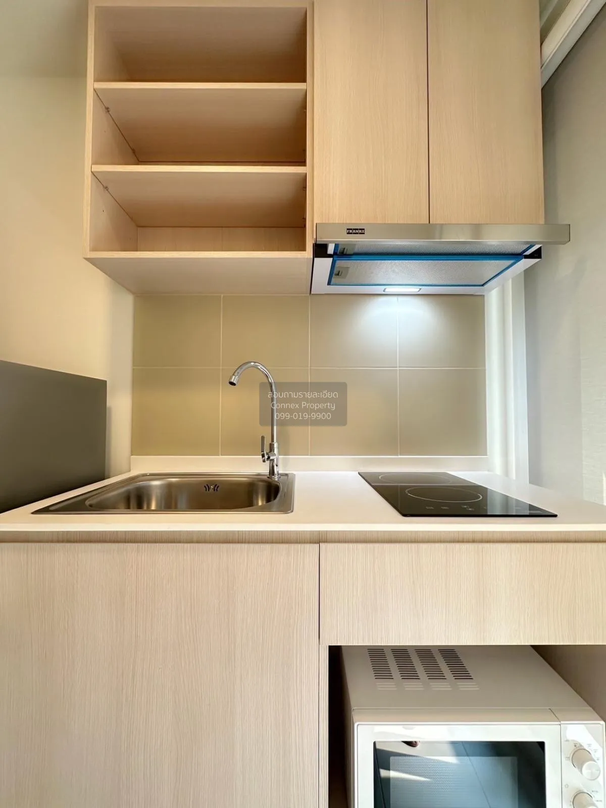 เช่าคอนโด  ชีวาทัย ฮอลล์มาร์ค ลาดพร้าว-โชคชัย 4 MRT-โชคชัย 4 (สาย