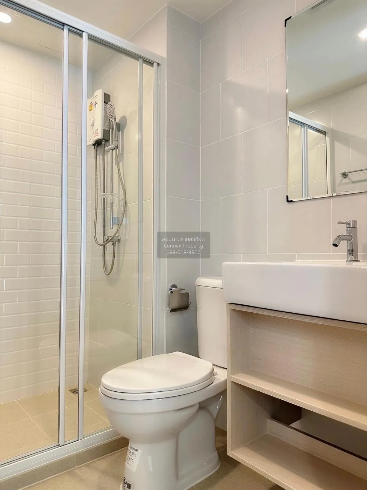 เช่าคอนโด  ชีวาทัย ฮอลล์มาร์ค ลาดพร้าว-โชคชัย 4 MRT-โชคชัย 4 (สาย