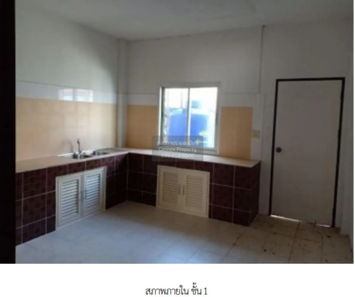 For Sale Commercial building, Kalasin, 320 sq m., Kalasin, Muang  2