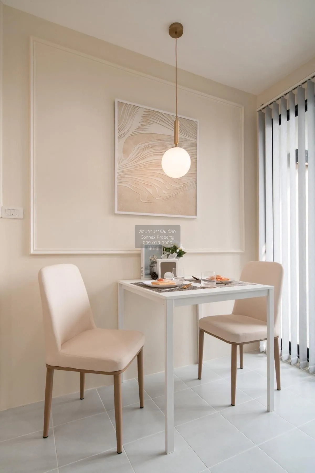 ขายคอนโด  เดอะ เบส แจ้งวัฒนะ ชั้นสูง คลองเกลือ ปากเกร็ด นนทบุรี C 3