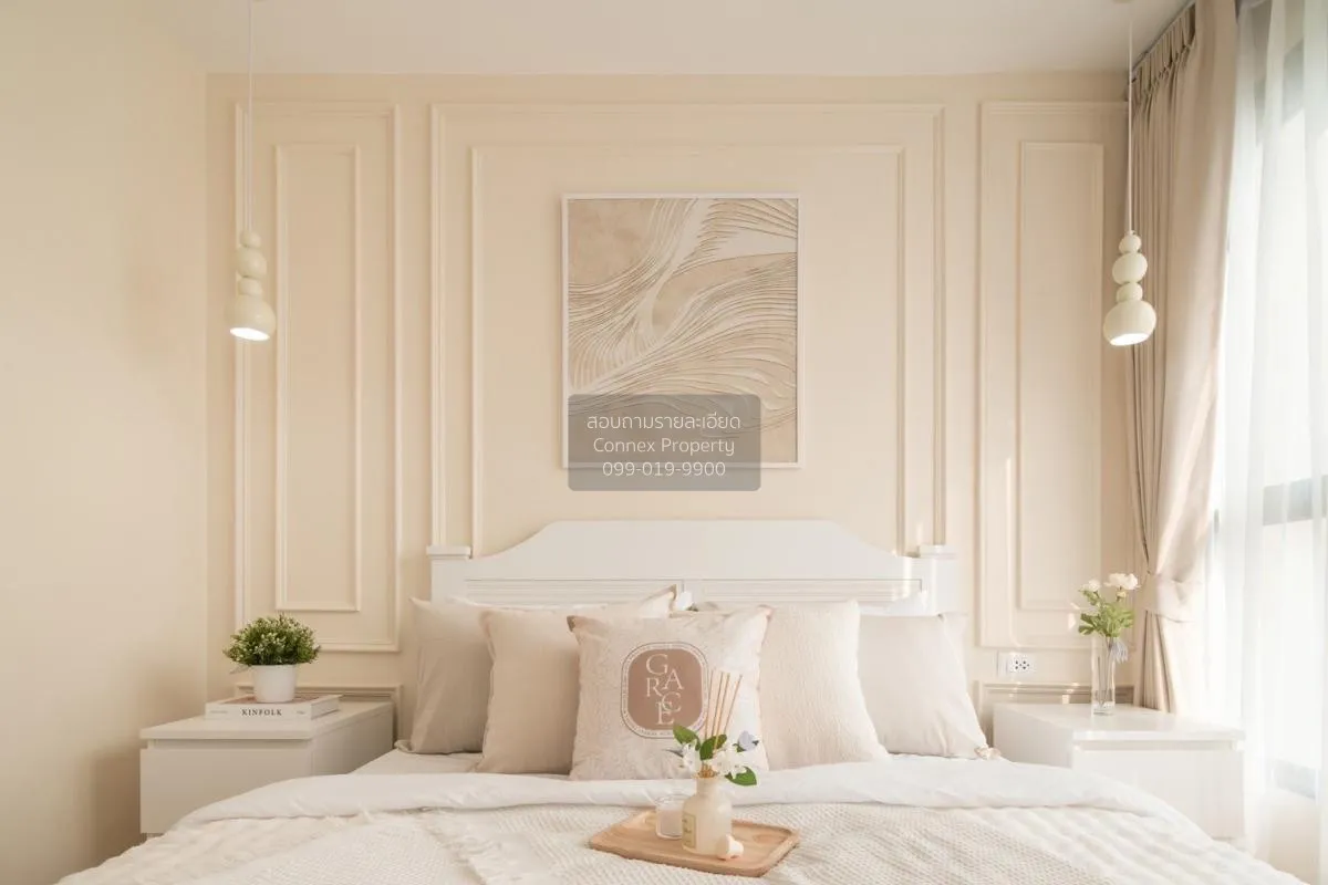 ขายคอนโด  เดอะ เบส แจ้งวัฒนะ ชั้นสูง คลองเกลือ ปากเกร็ด นนทบุรี C