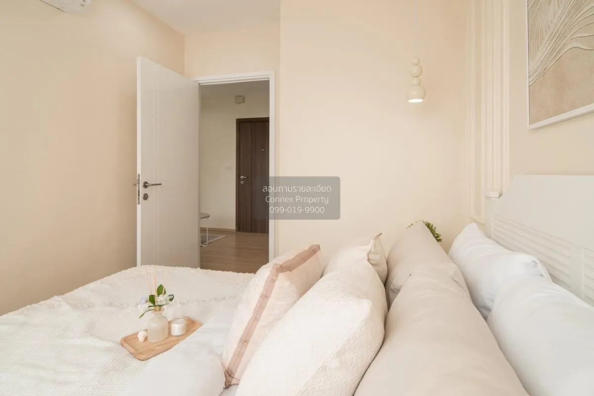 ขายคอนโด  เดอะ เบส แจ้งวัฒนะ ชั้นสูง คลองเกลือ ปากเกร็ด นนทบุรี C