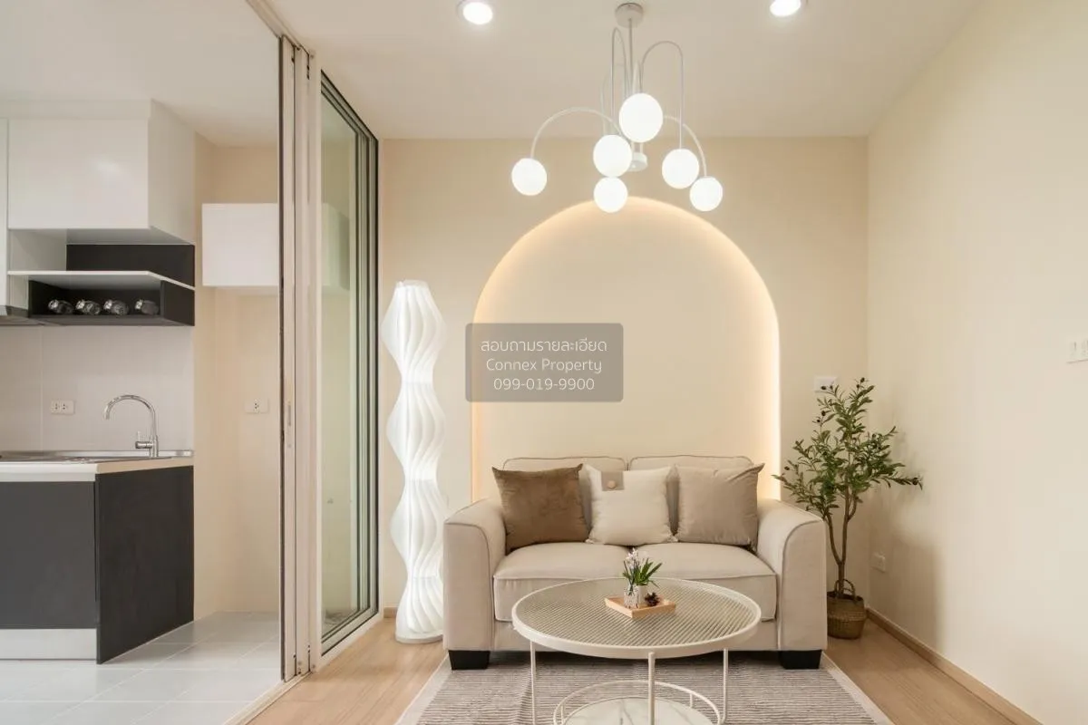 ขายคอนโด  เดอะ เบส แจ้งวัฒนะ ชั้นสูง คลองเกลือ ปากเกร็ด นนทบุรี C