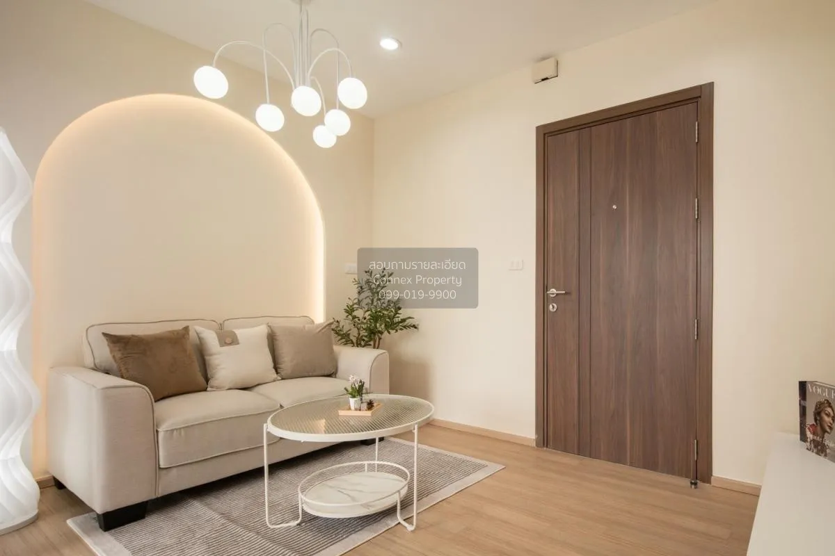 ขายคอนโด  เดอะ เบส แจ้งวัฒนะ ชั้นสูง คลองเกลือ ปากเกร็ด นนทบุรี C