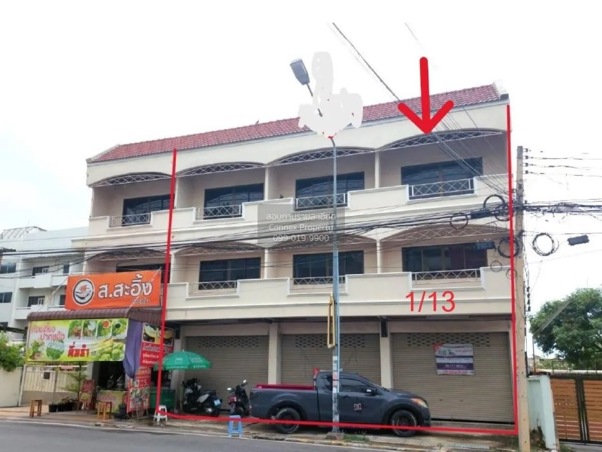 ขายอาคารพาณิชย์ ขอนแก่น  153.66 ตรม.  ในเมือง  เมืองขอนแก่น  ขอนแ 2