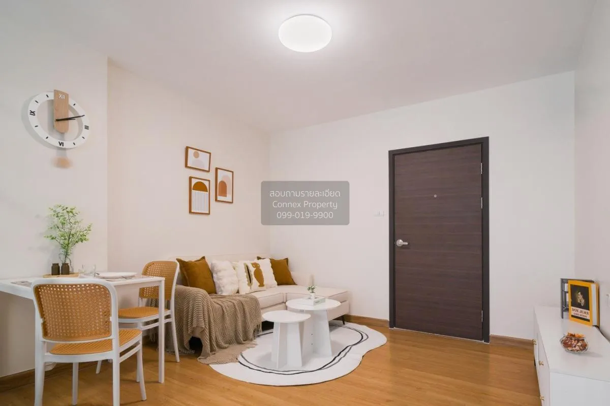 ขายคอนโด  ศุภาลัย คิวท์ รัชโยธิน-พหลโยธิน 34 รีโนเวทใหม่ จตุจักร  1