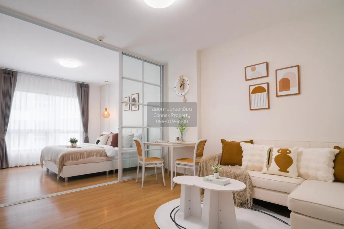 ขายคอนโด  ศุภาลัย คิวท์ รัชโยธิน-พหลโยธิน 34 รีโนเวทใหม่ จตุจักร  2