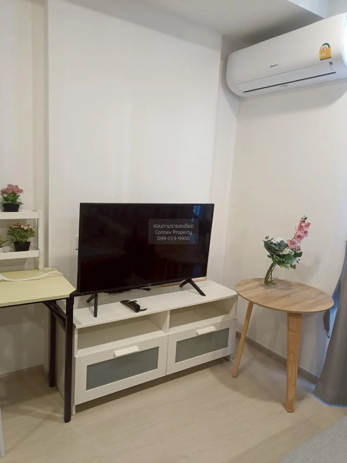 เช่าคอนโด   โนเบิล แอมเบียนส์ สุขุมวิท 42 BTS-เอกมัย พระโขนง เขต 