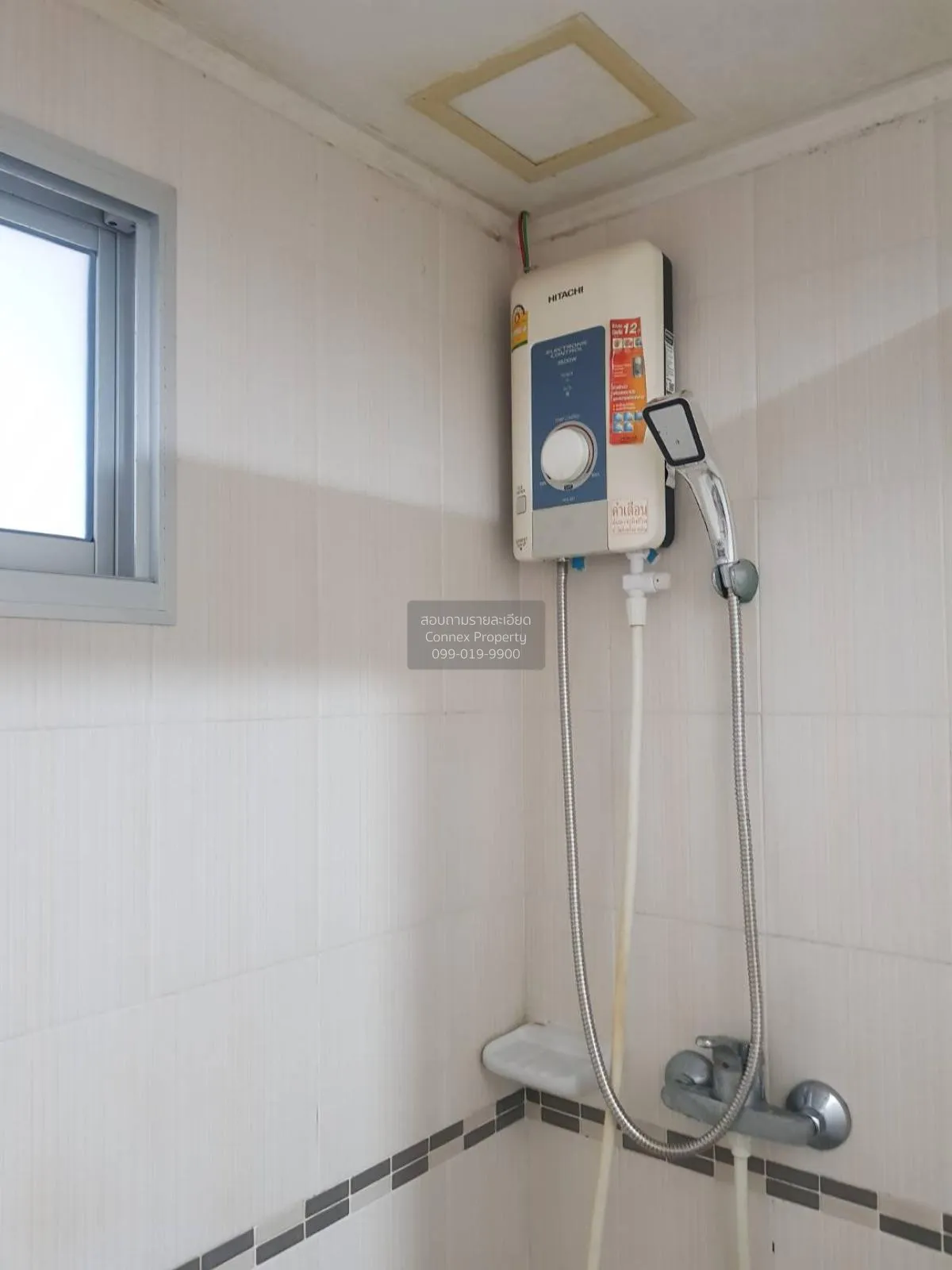 For Rent Condo , Lumpini Ville Prachachuen - Phongphet 1 , Bang K