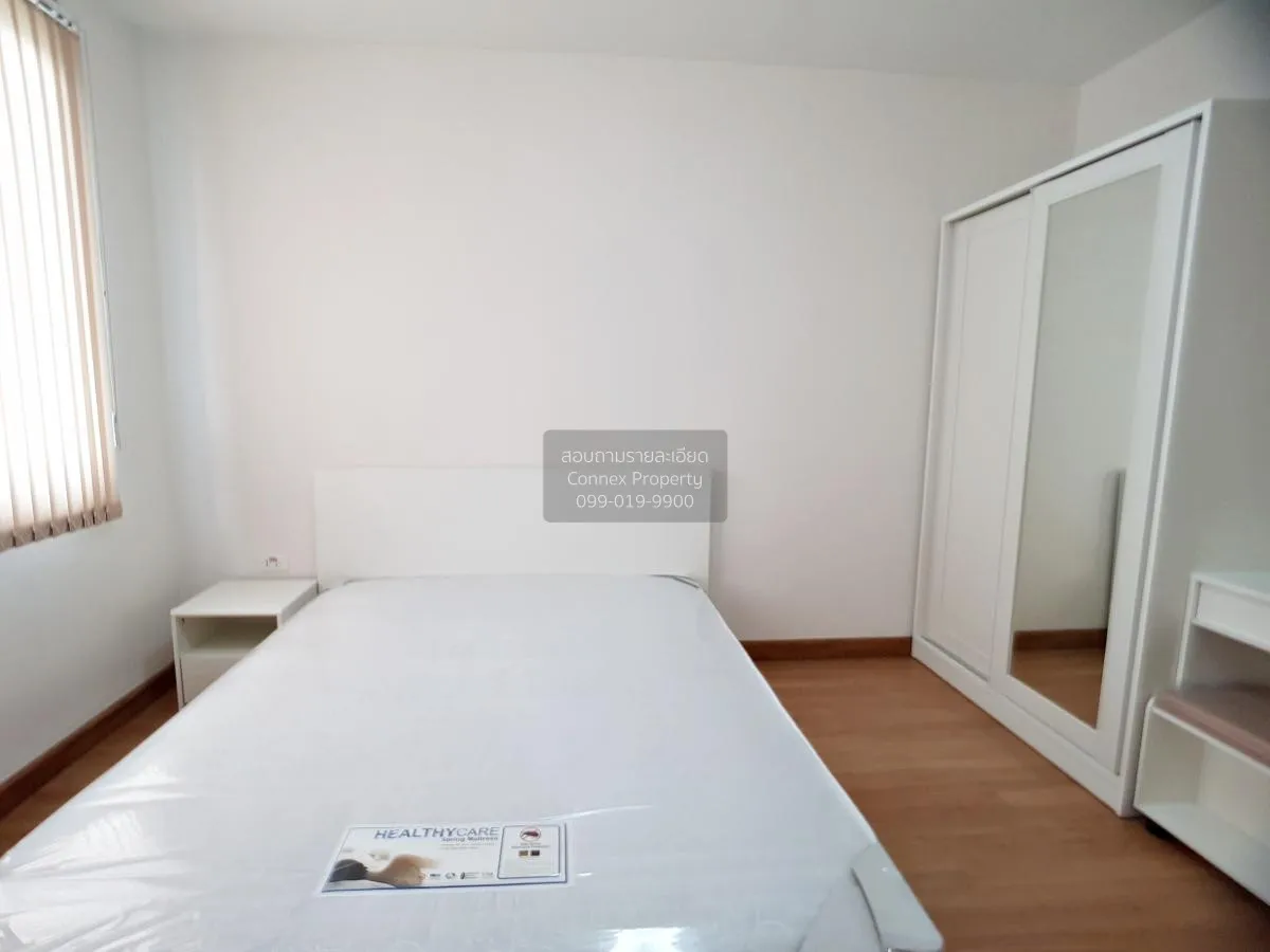 For Rent Condo , Supalai Vista @ Tiwanon Intersection , MRT-Yak T 4