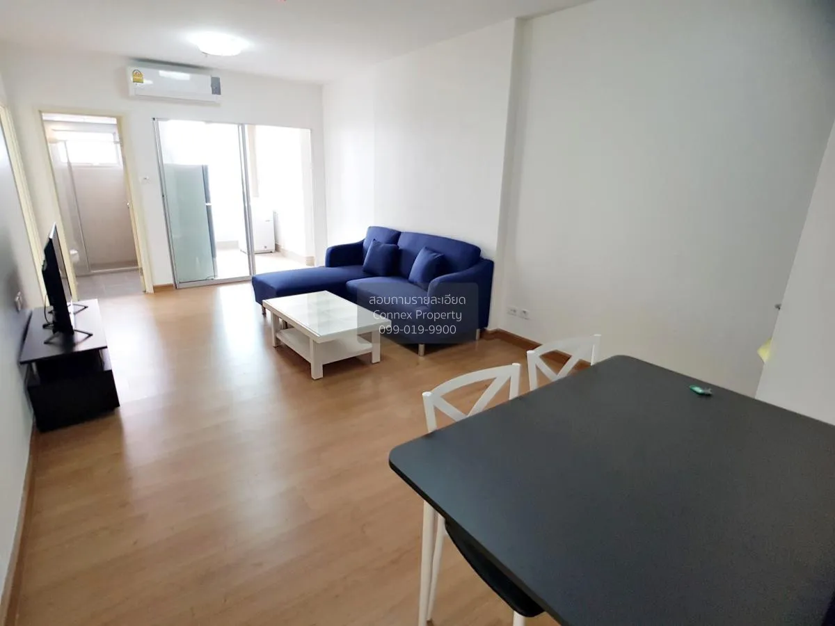 For Rent Condo , Supalai Vista @ Tiwanon Intersection , MRT-Yak T