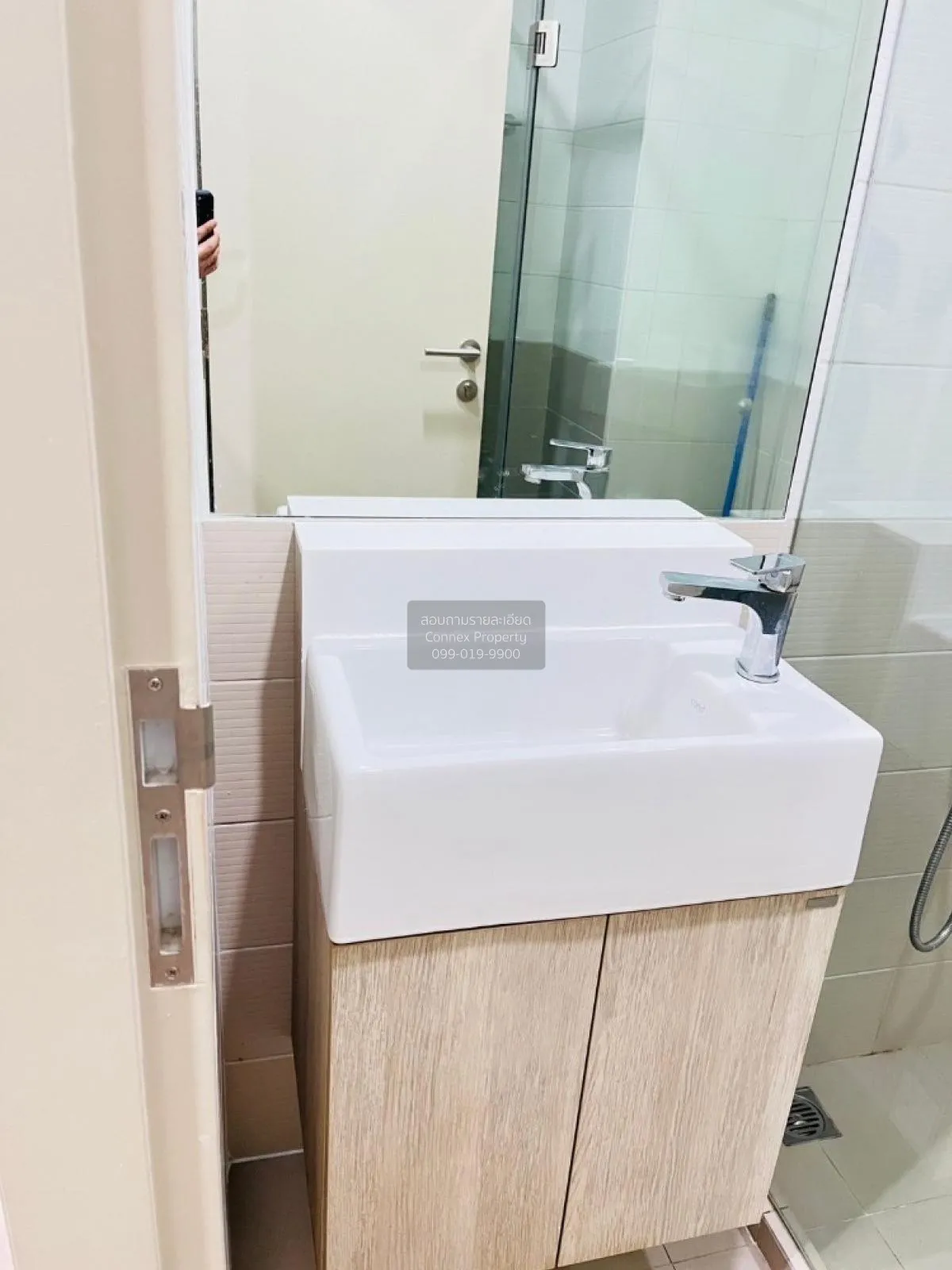 For Sale Condo , Ideo Q Chula-Samyan , MRT-Sam Yan , Bang Rak , B