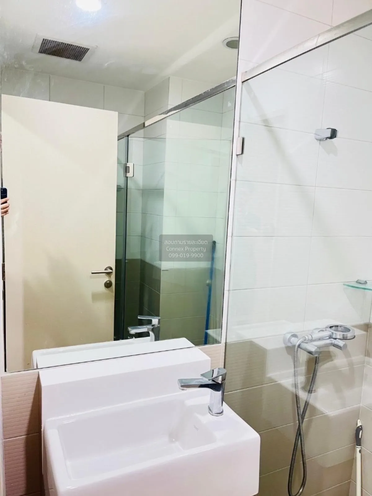 For Sale Condo , Ideo Q Chula-Samyan , MRT-Sam Yan , Bang Rak , B