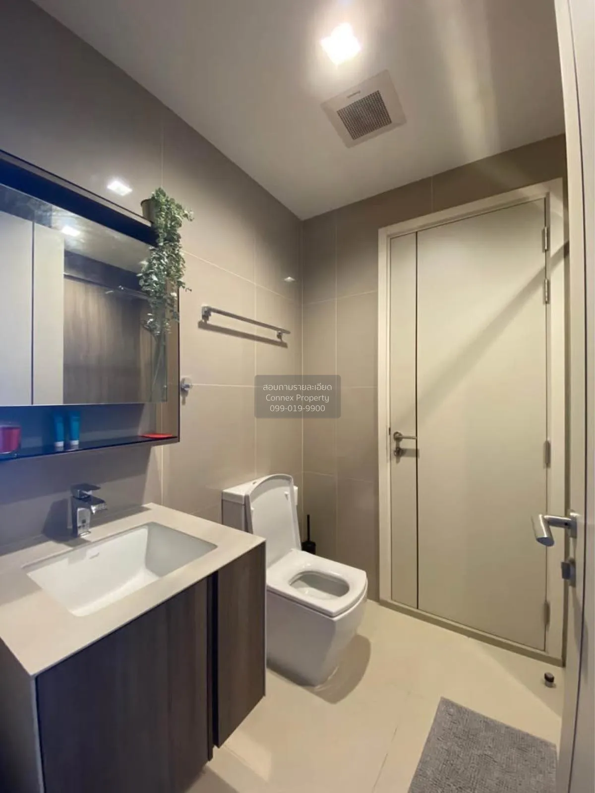 เช่าคอนโด  The Line พหลฯ-ประดิพัทธ์ BTS-สะพานควาย สามเสนใน เขต พญ