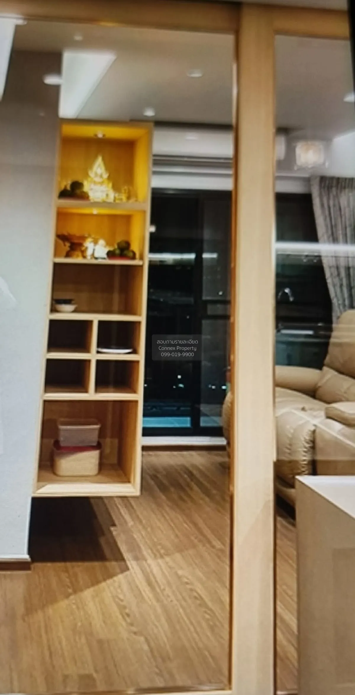 ขายคอนโด  ไอดีโอ สุขุมวิท 93 BTS-บางจาก พระโขนง เขต คลองเตย กรุงเ