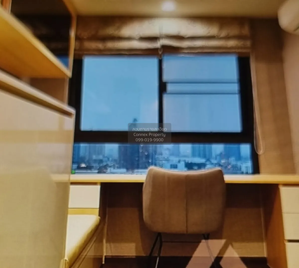 ขายคอนโด  ไอดีโอ สุขุมวิท 93 BTS-บางจาก พระโขนง เขต คลองเตย กรุงเ