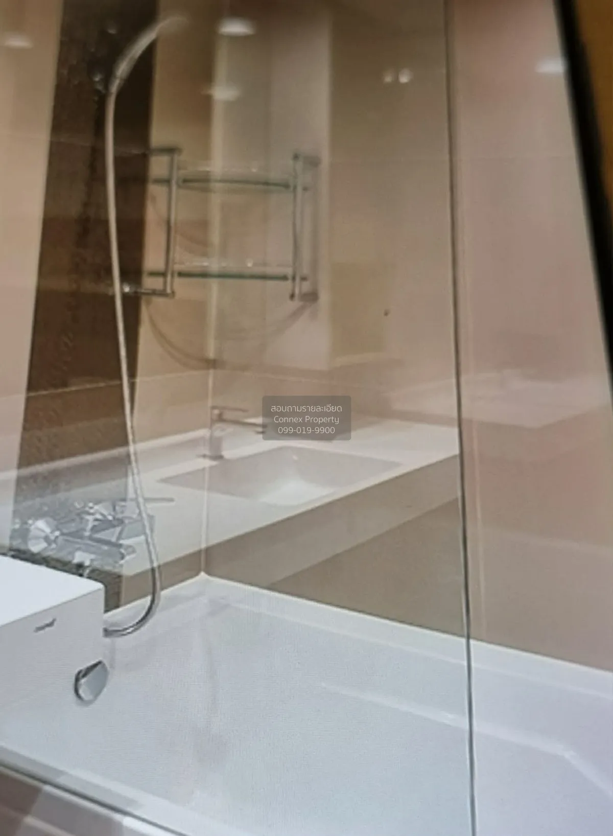 ขายคอนโด  ไอดีโอ สุขุมวิท 93 BTS-บางจาก พระโขนง เขต คลองเตย กรุงเ