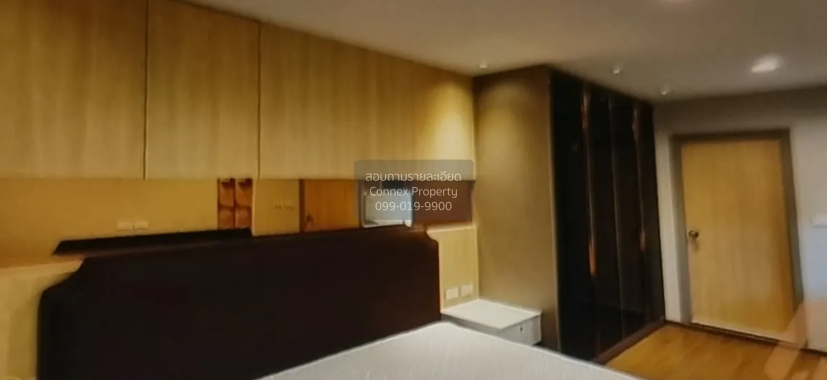 ขายคอนโด  ไอดีโอ สุขุมวิท 93 BTS-บางจาก พระโขนง เขต คลองเตย กรุงเ