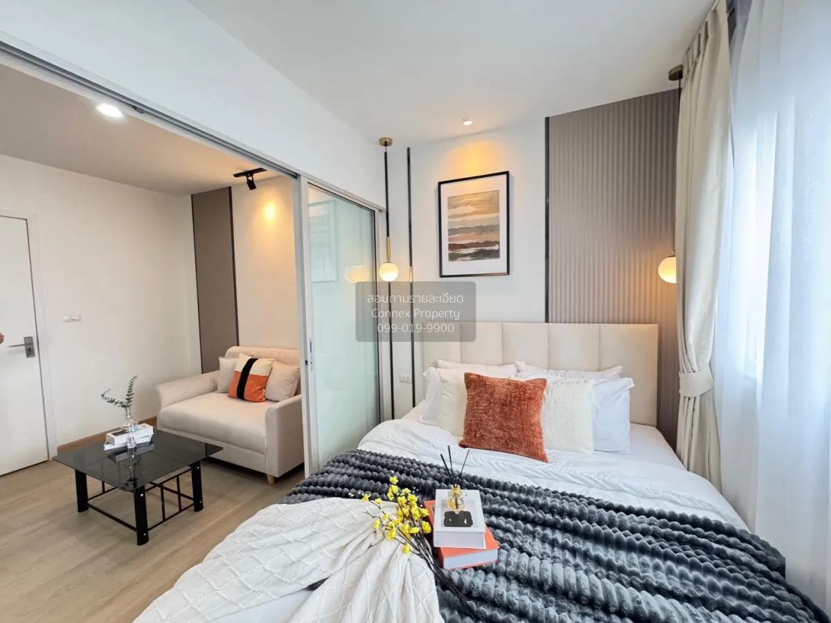 ขายคอนโด  เดอะ ไพรเวซี่ ลาดพร้าว-เสนา รีโนเวทใหม่ MRT-ลาดพร้าว ลา 4