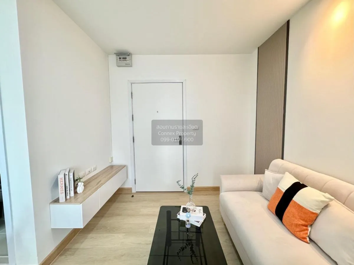 ขายคอนโด  เดอะ ไพรเวซี่ ลาดพร้าว-เสนา รีโนเวทใหม่ MRT-ลาดพร้าว ลา