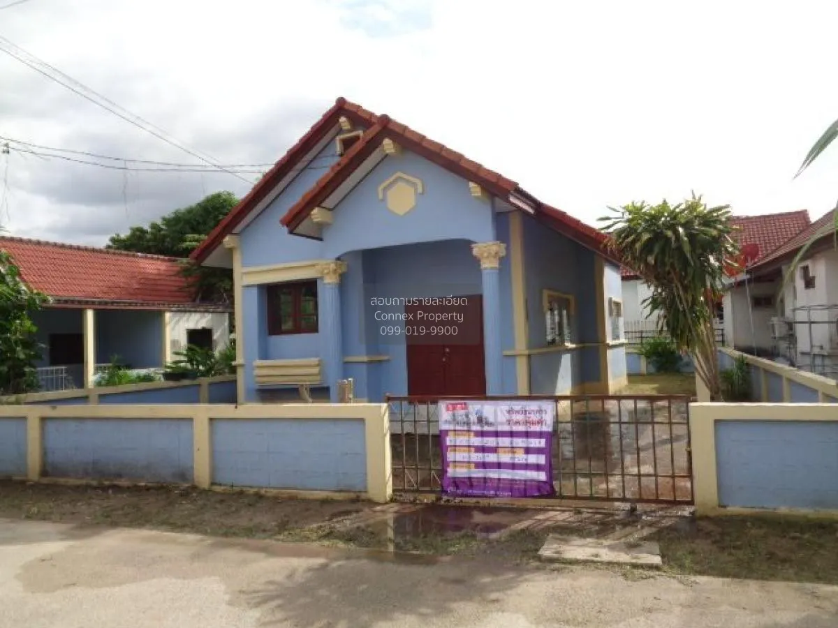 ขายบ้าน  บ้านกรรษ์ณา โนนสูง ใหม่ โนนสูง นครราชสีมา CX-120951 1