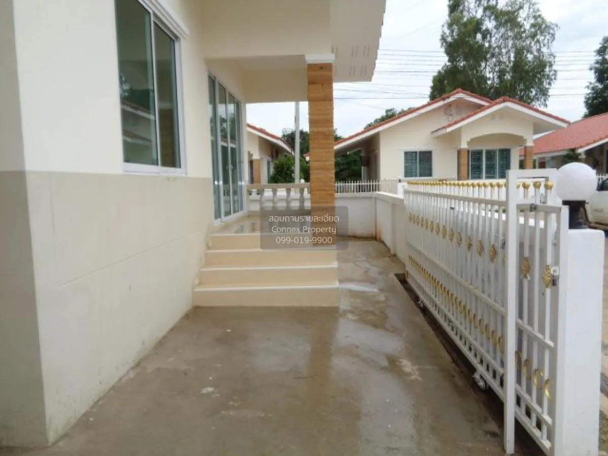 ขายบ้าน  บ้านลักษิกา ไชยมงคล เมืองนครราชสีมา นครราชสีมา CX-120953 2