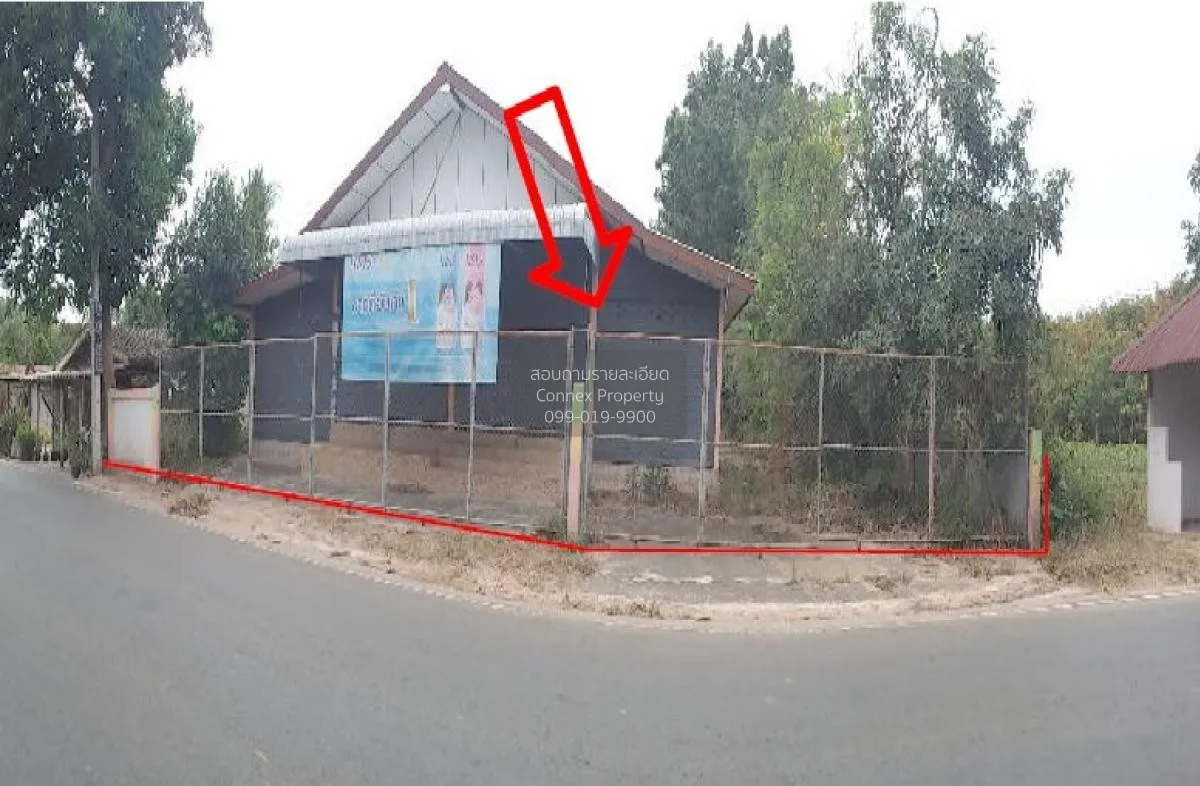 For Sale House , Pracha Asa , Pracha Phatthana , Wapi Pathum , Ma 1