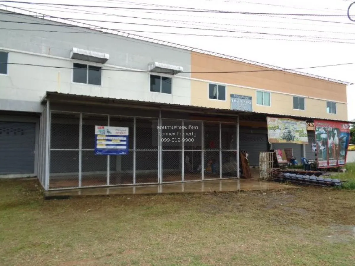 ขายอาคารพาณิชย์  บ้านทุ่งนาเรา เกิ้ง เมืองมหาสารคาม มหาสารคาม CX- 2