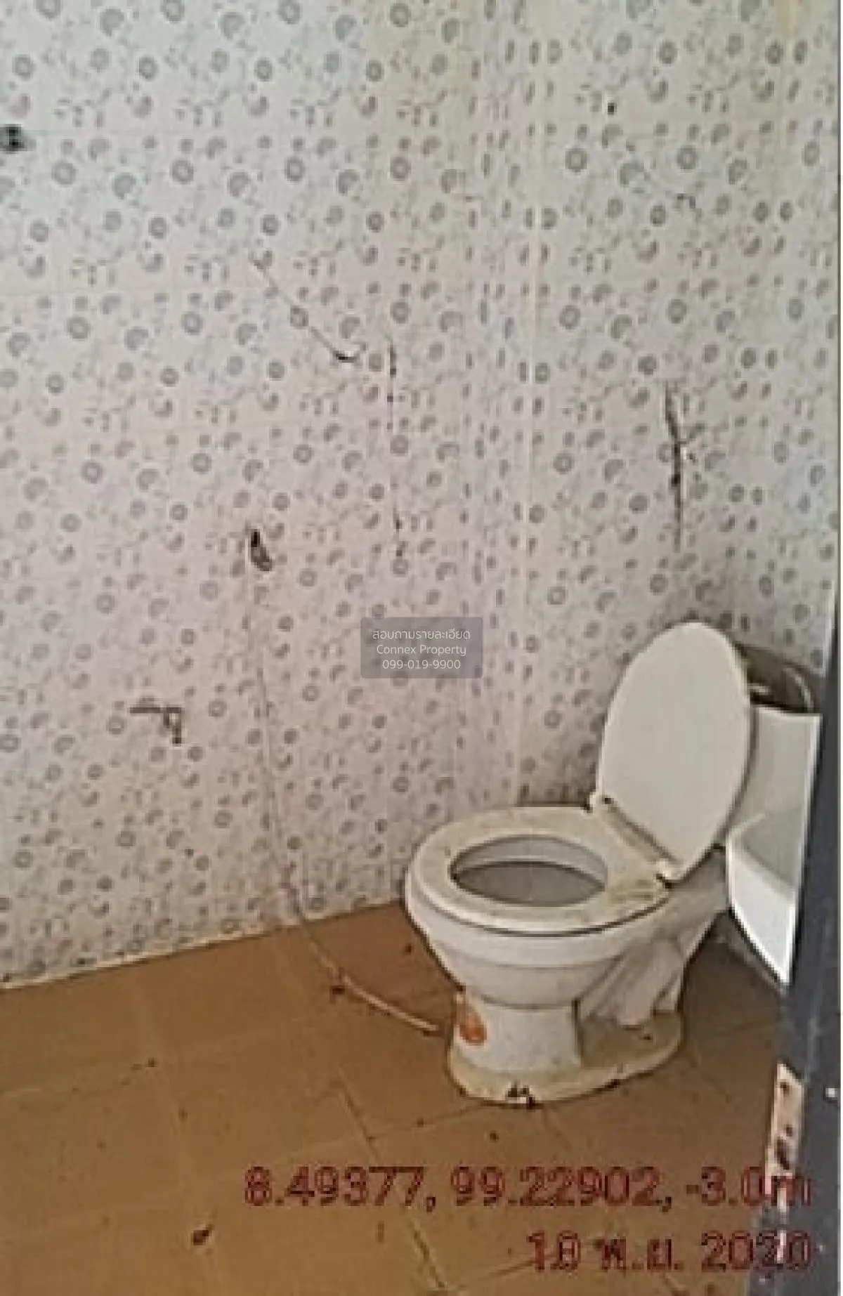 ขายอาคารพาณิชย์  บ้านควนนิยม สินปุน พระแสง สุราษฎร์ธานี CX-120959