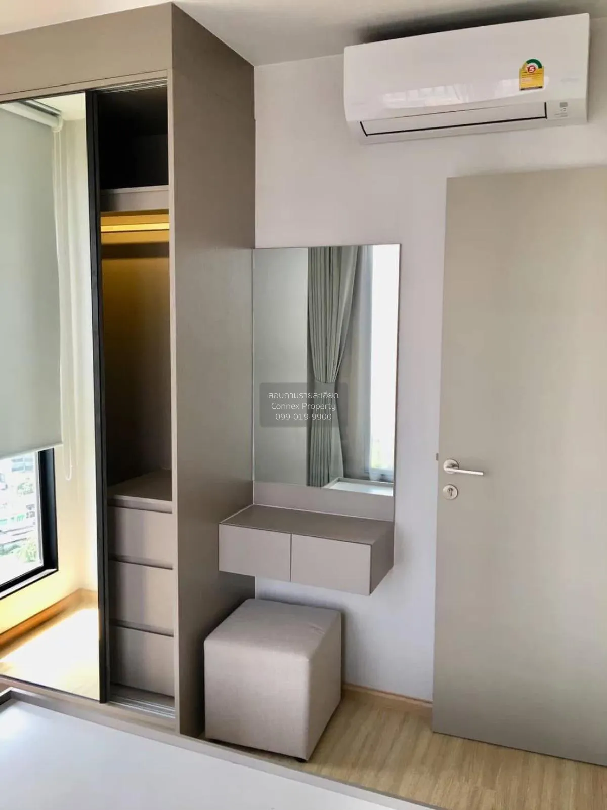 For Sale Condo , The Privacy Thaphra Interchange , high floor , c 4