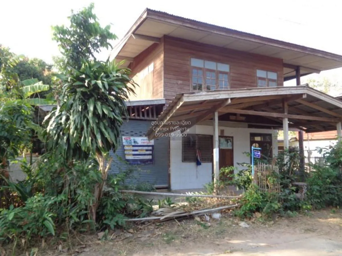 ขายบ้านเดี่ยว ยโสธร 122.00 ตร.ว.  เชียงเพ็ง  ป่าติ้ว  ยโสธร เชียง 1