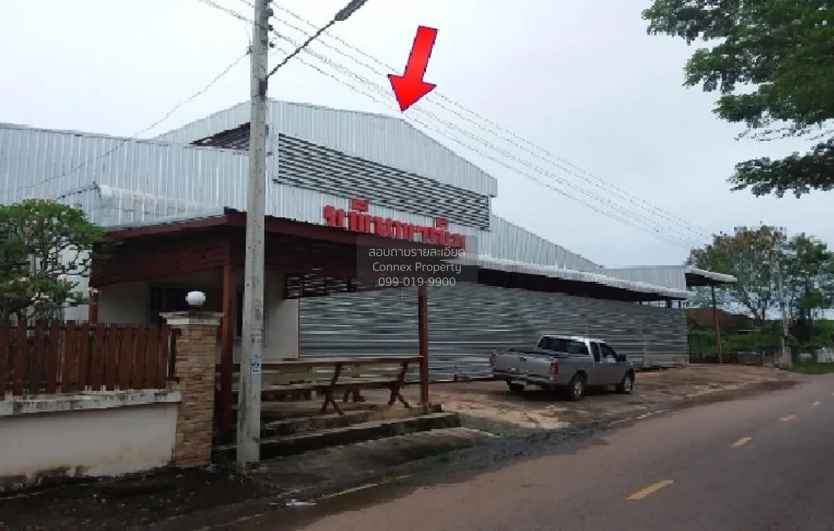 For Sale Warehouse Sakon Nakhon 427.00 sq.w. Phang Khon Phang Kho 1