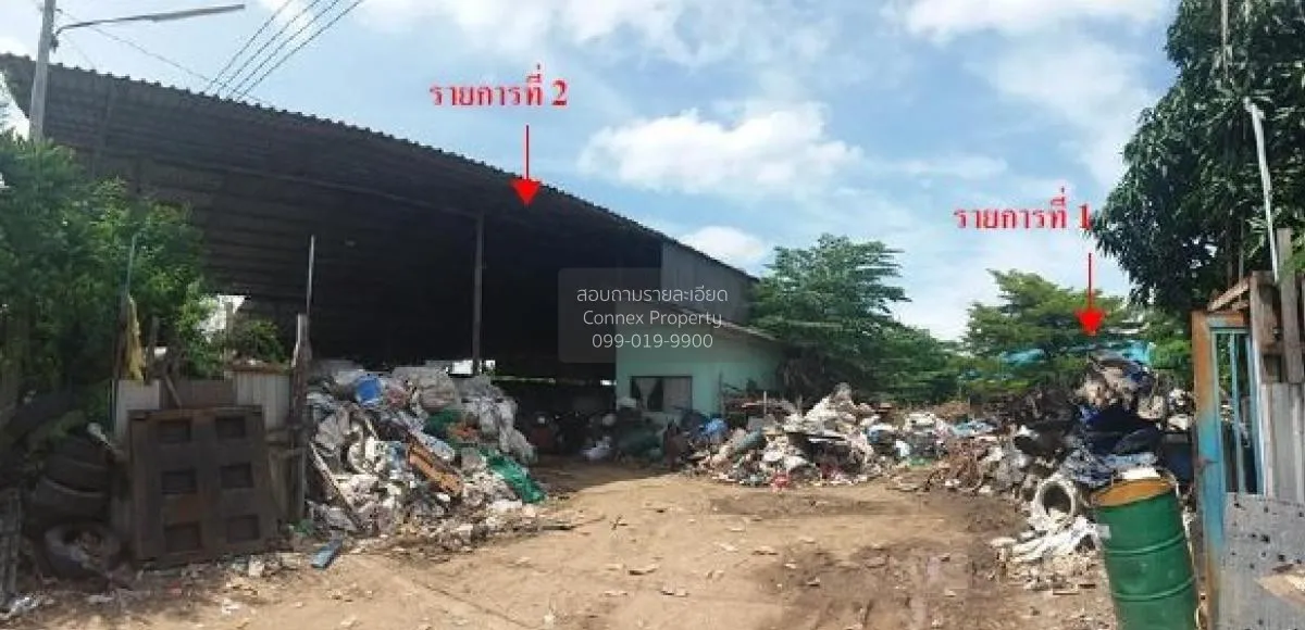 For Sale House with business area 6571 square wah Nakhon Pathom c 2