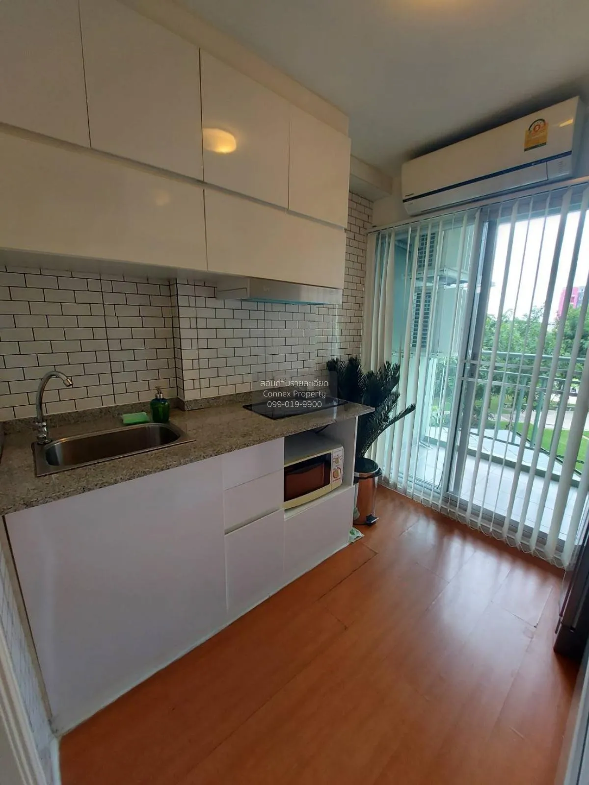 For Sale Condo , Lumpini Township Rangsit - Klong 1 , Pracha Thip 4