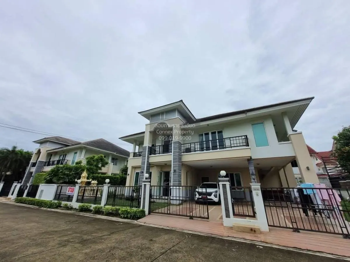 For Sale House , Baan Ngam Charoen 7 , Tha Kham , Bang Khun Thian 1
